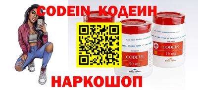 mdpv Наро-Фоминск