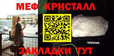 марки nbome Нарткала