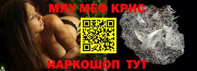 марки nbome Нарткала