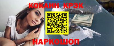 MESCALINE Нальчик
