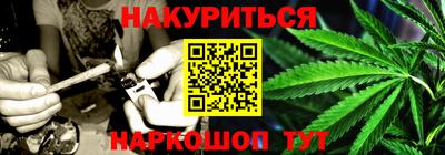 mdpv Наро-Фоминск