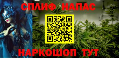 марки nbome Нарткала