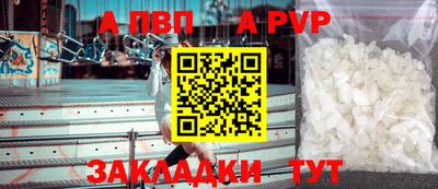 MESCALINE Нальчик