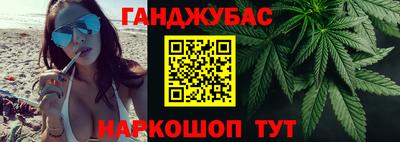 MESCALINE Нальчик