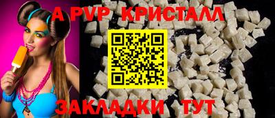 марки nbome Нарткала