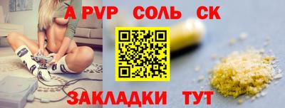 марки nbome Нарткала