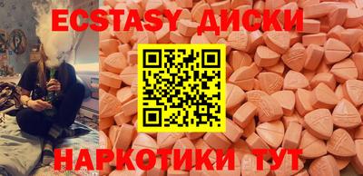 марки nbome Нарткала