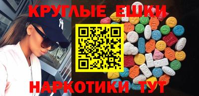 марки nbome Нарткала