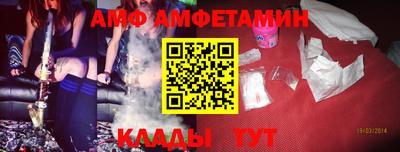 mdpv Наро-Фоминск