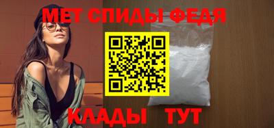 MESCALINE Нальчик