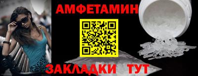 марки nbome Нарткала