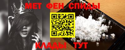 MESCALINE Нальчик