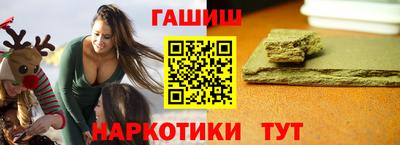mdpv Наро-Фоминск