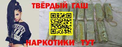 MESCALINE Нальчик